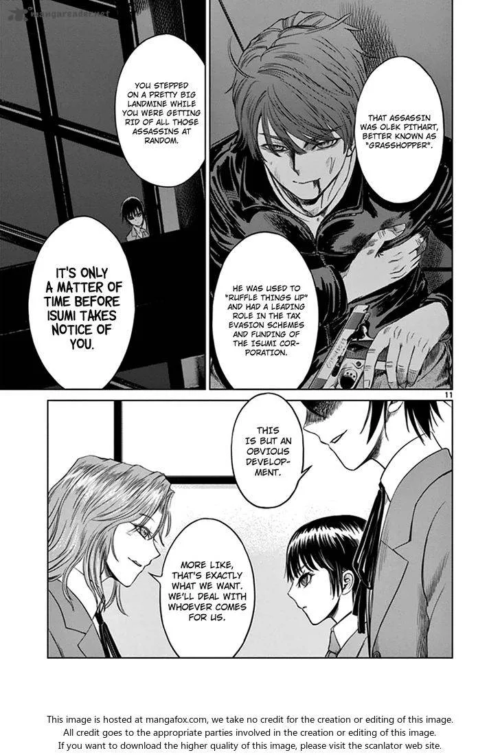 Destro 246 Chapter 18 page 11