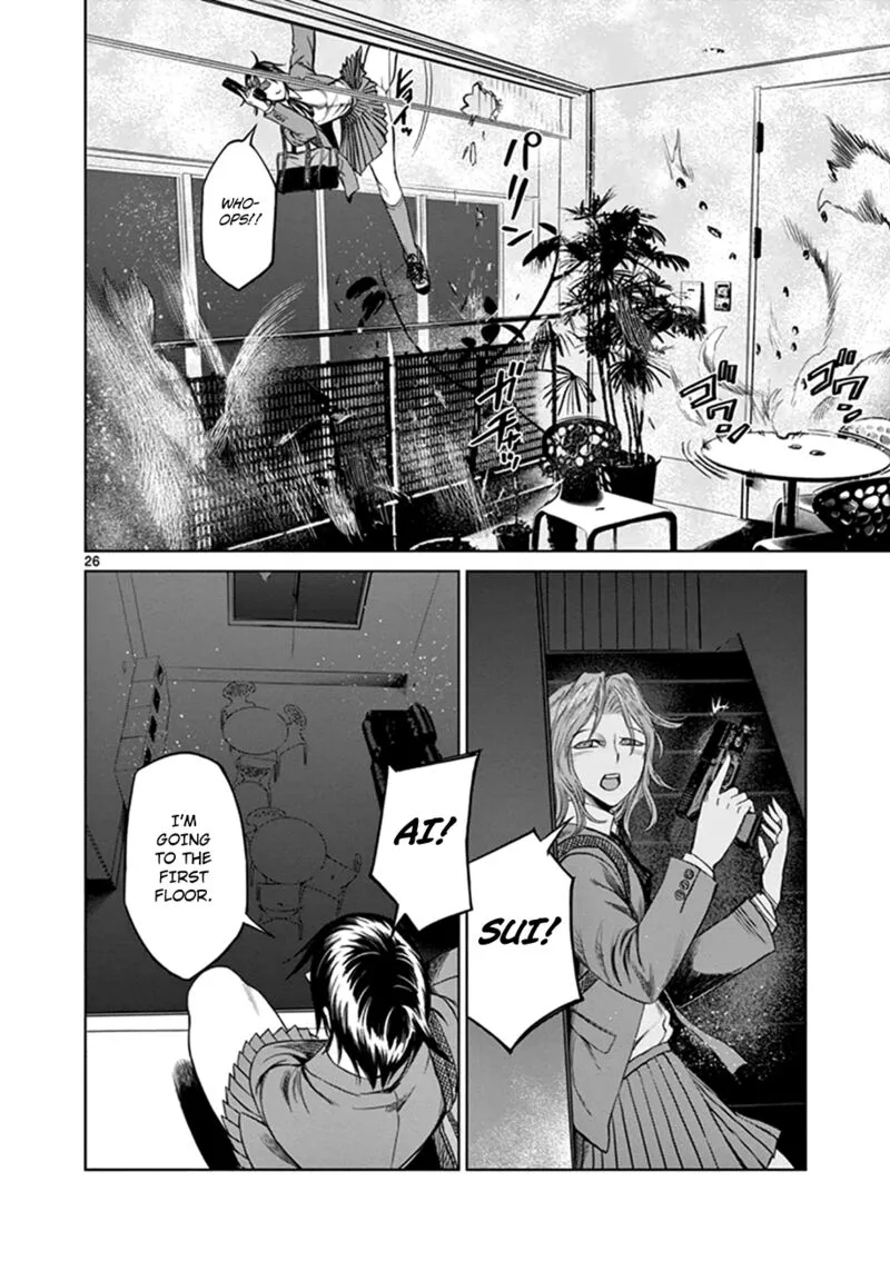 Destro 246 Chapter 19 page 27