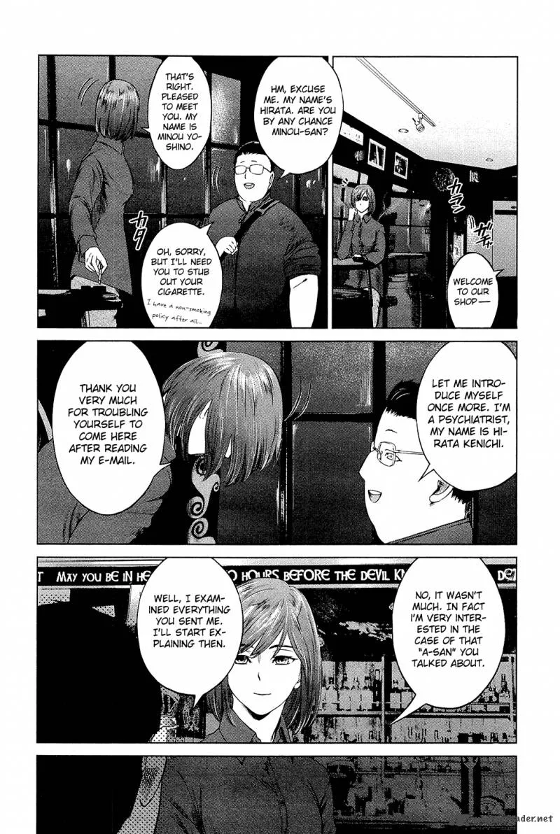 Destro 246 Chapter 2 page 19