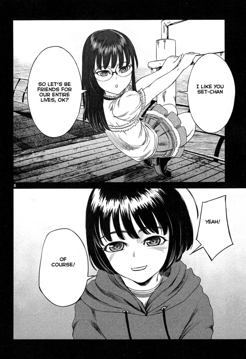 Destro 246 Chapter 20 page 7