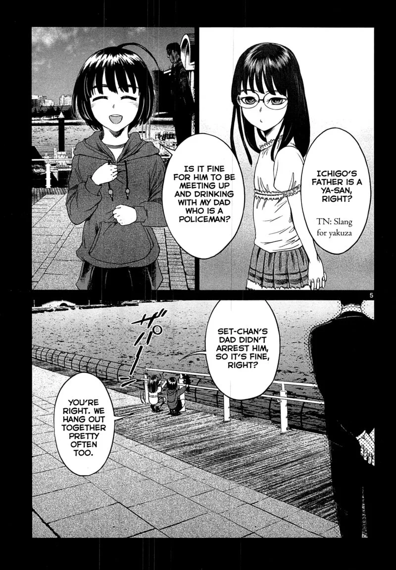 Destro 246 Chapter 20 page 6
