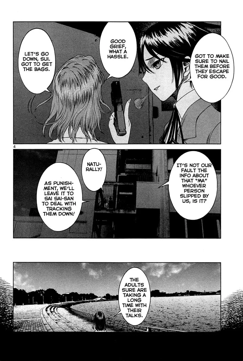 Destro 246 Chapter 20 page 5