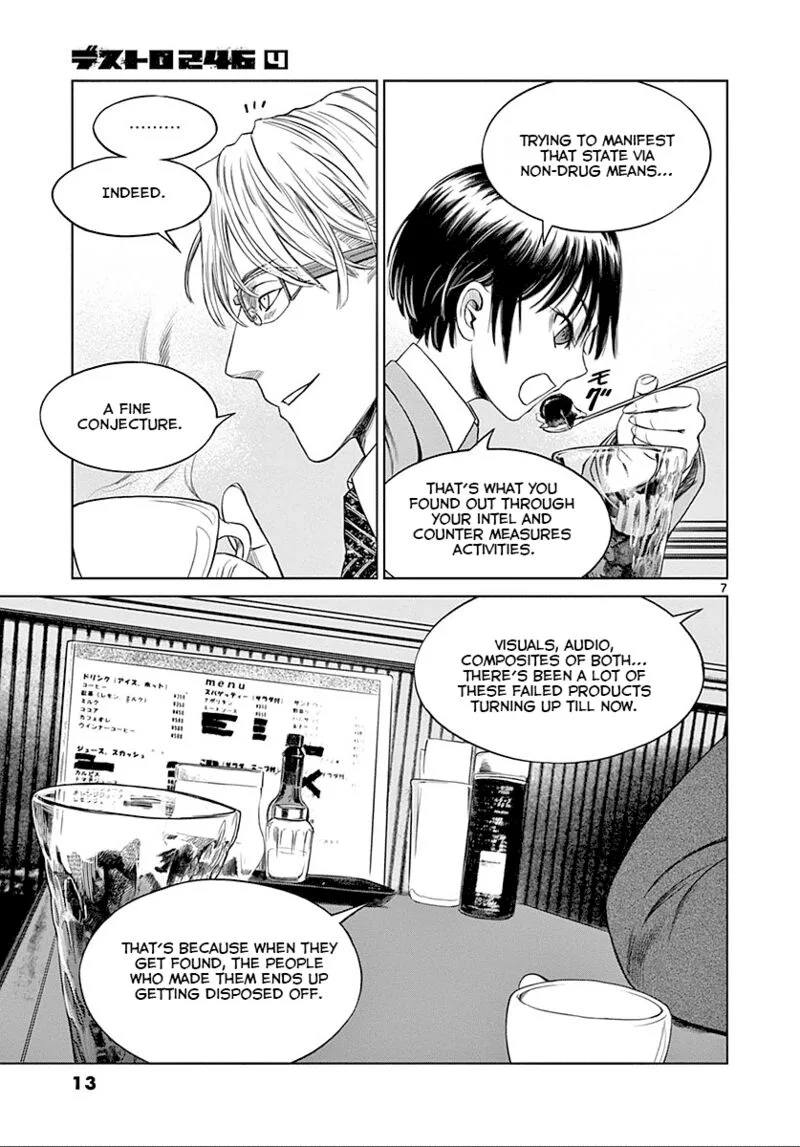 Destro 246 Chapter 21 page 13