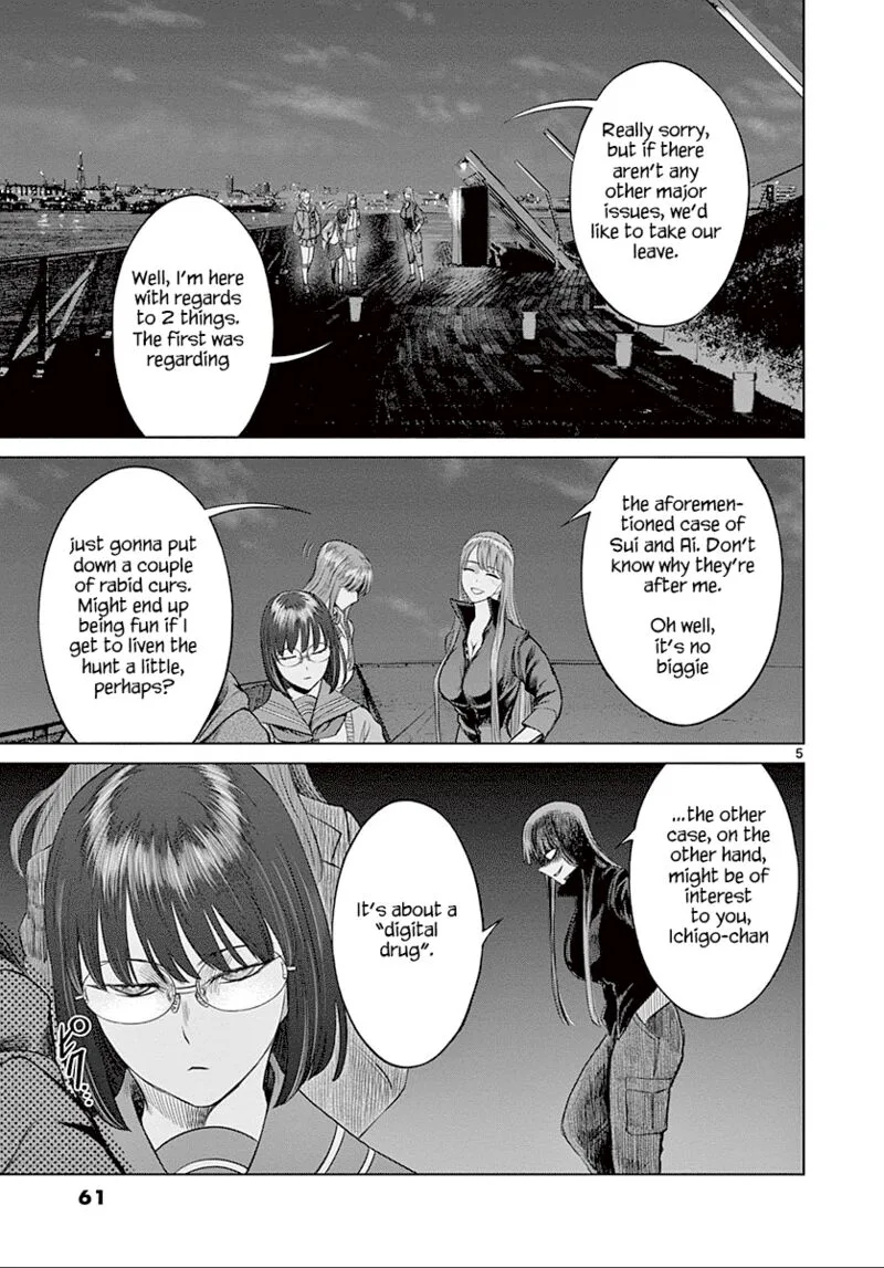Destro 246 Chapter 23 page 6