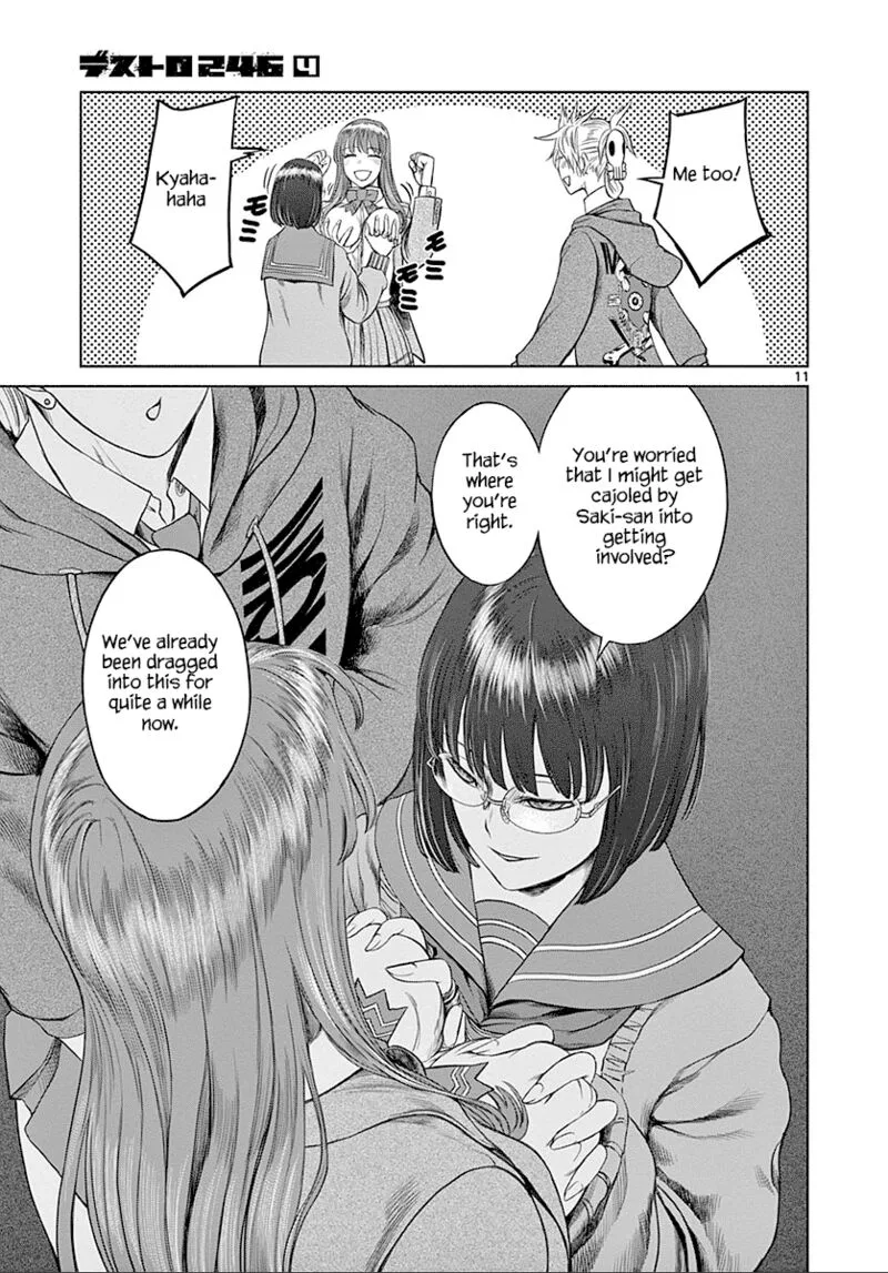 Destro 246 Chapter 23 page 12