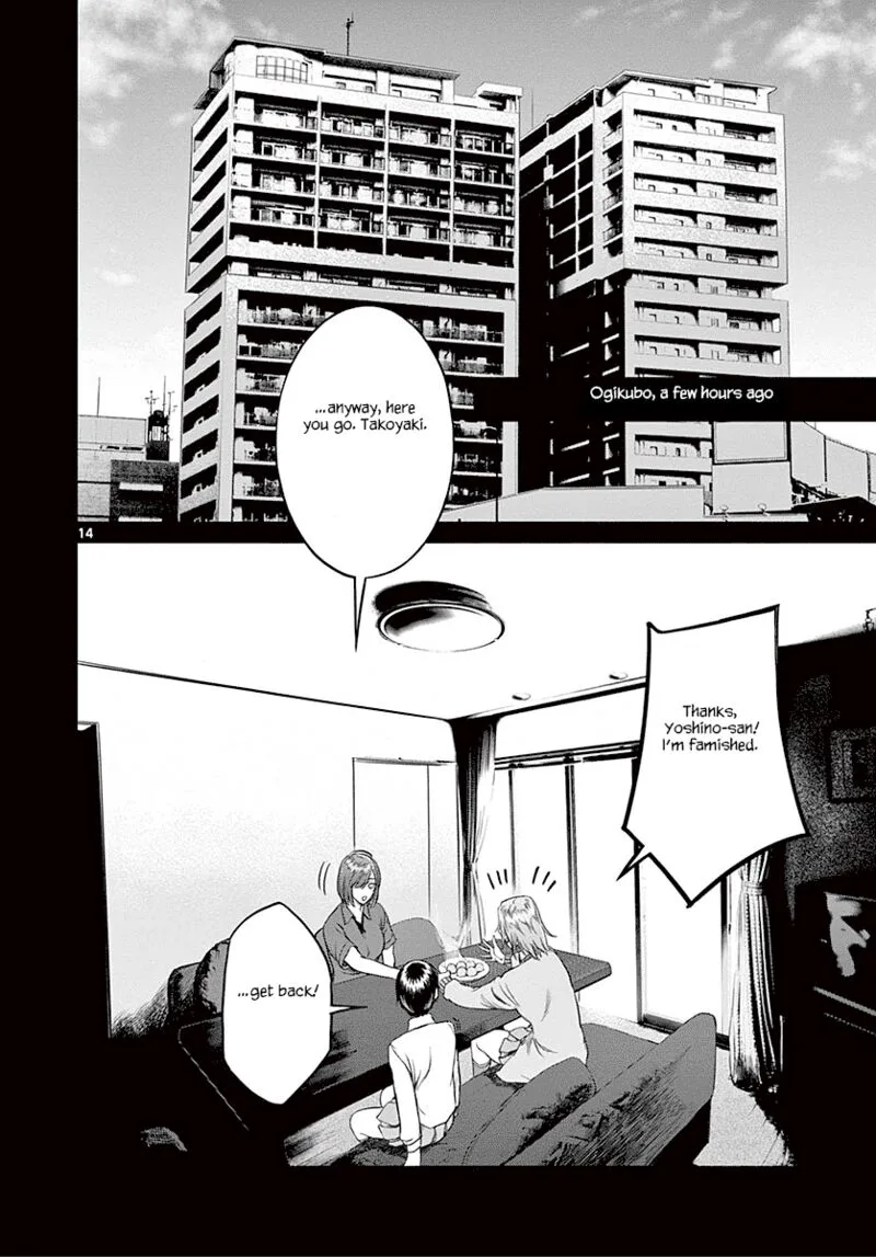 Destro 246 Chapter 24 page 15