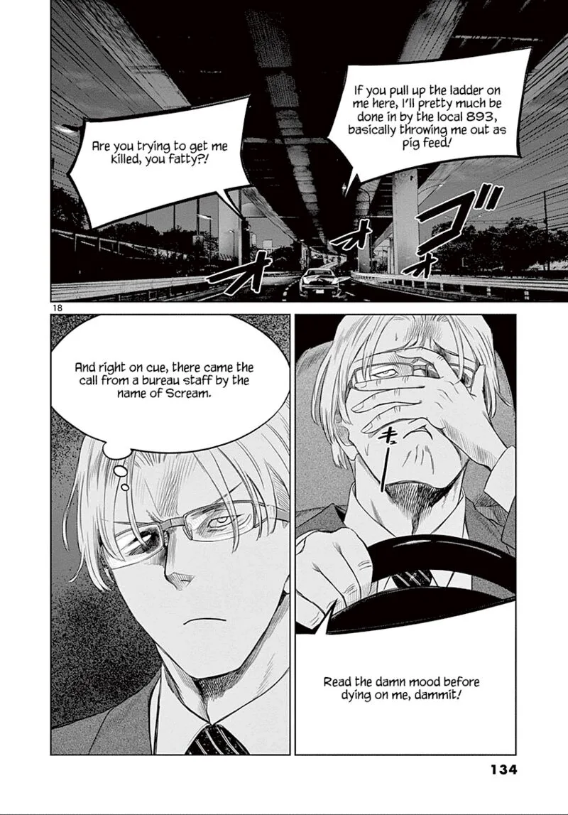 Destro 246 Chapter 25 page 19