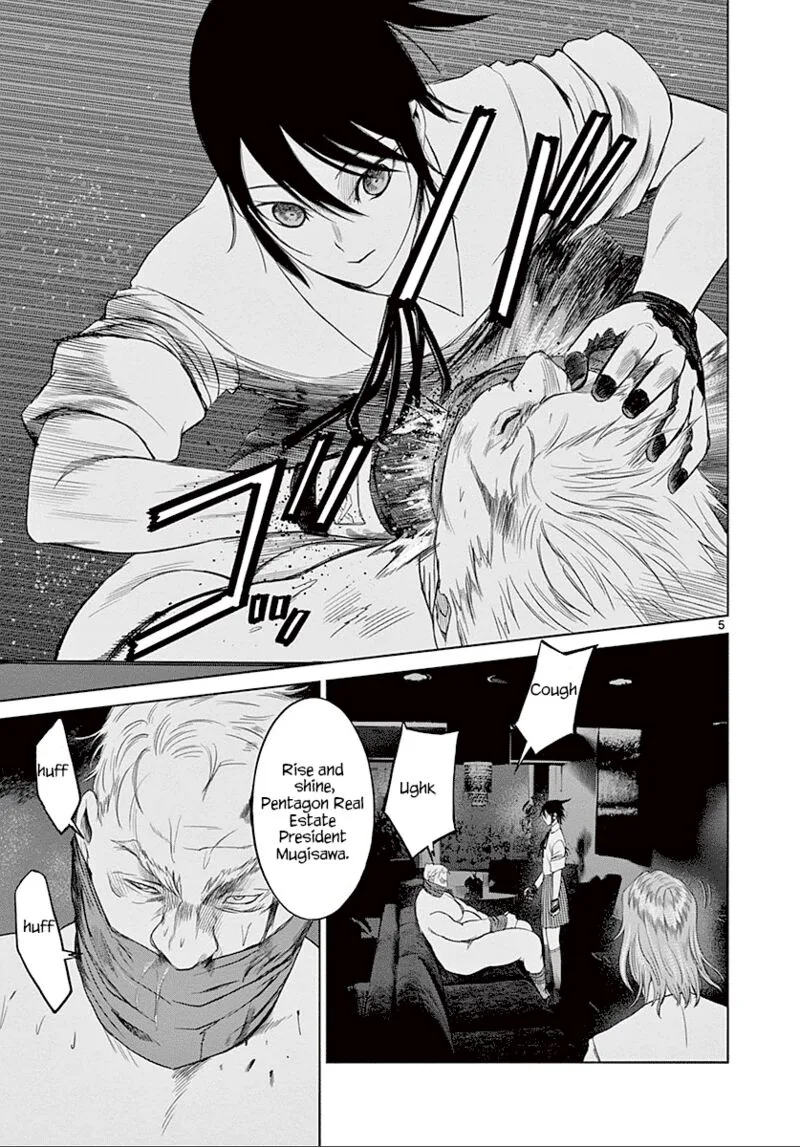 Destro 246 Chapter 25 page 6
