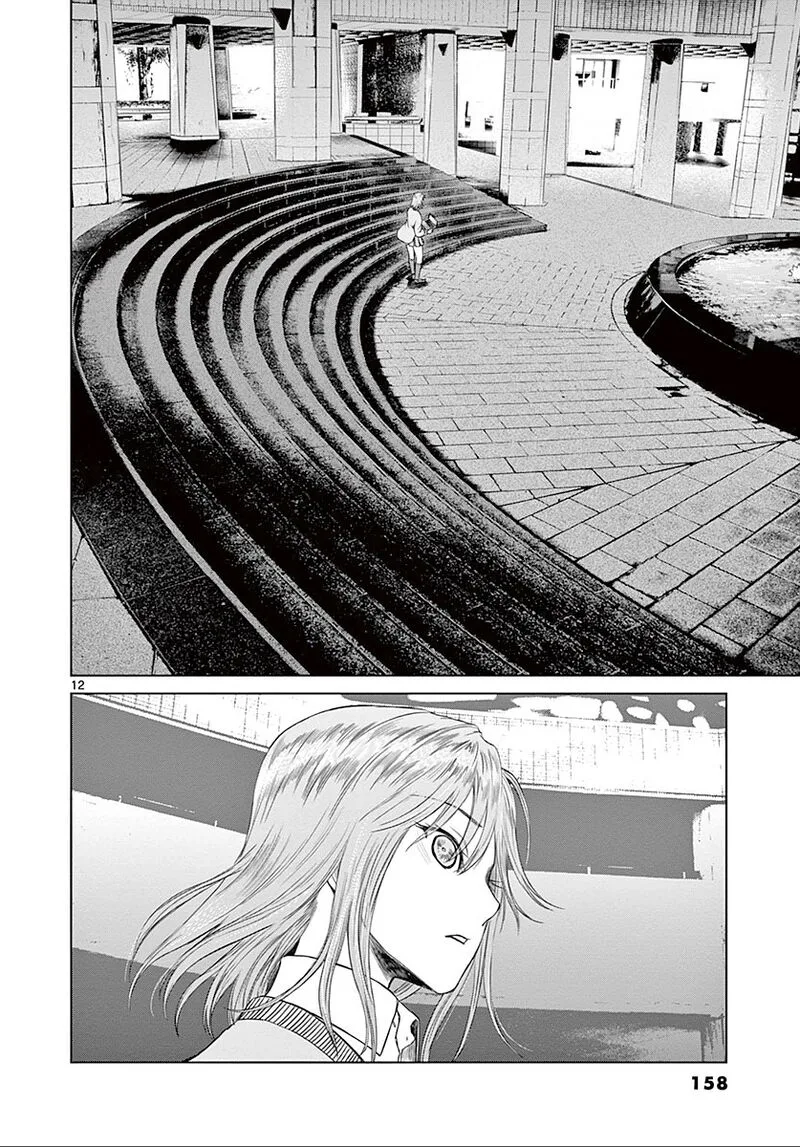 Destro 246 Chapter 26 page 13