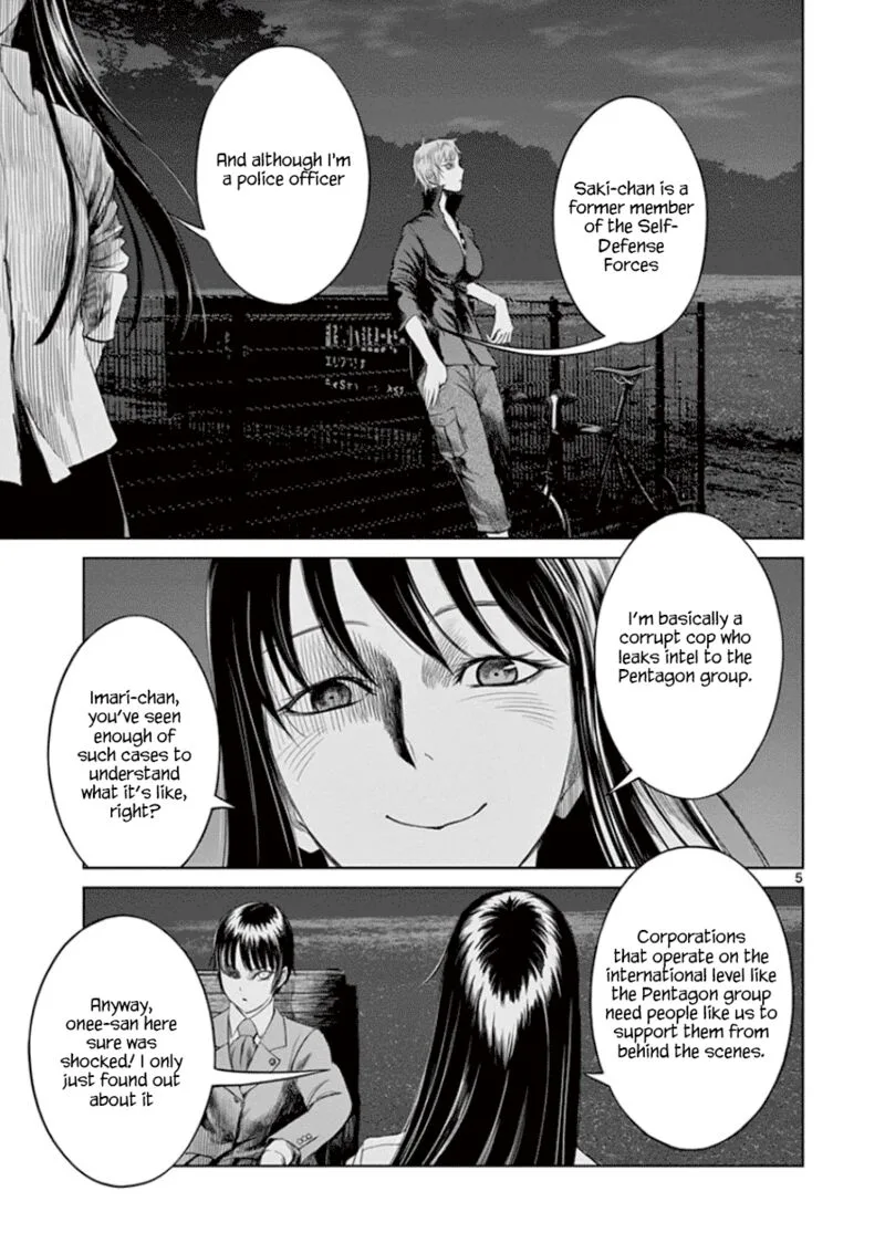 Destro 246 Chapter 29 page 5