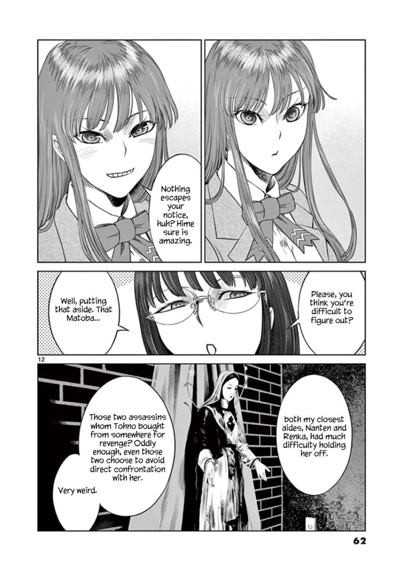Destro 246 Chapter 30 page 13