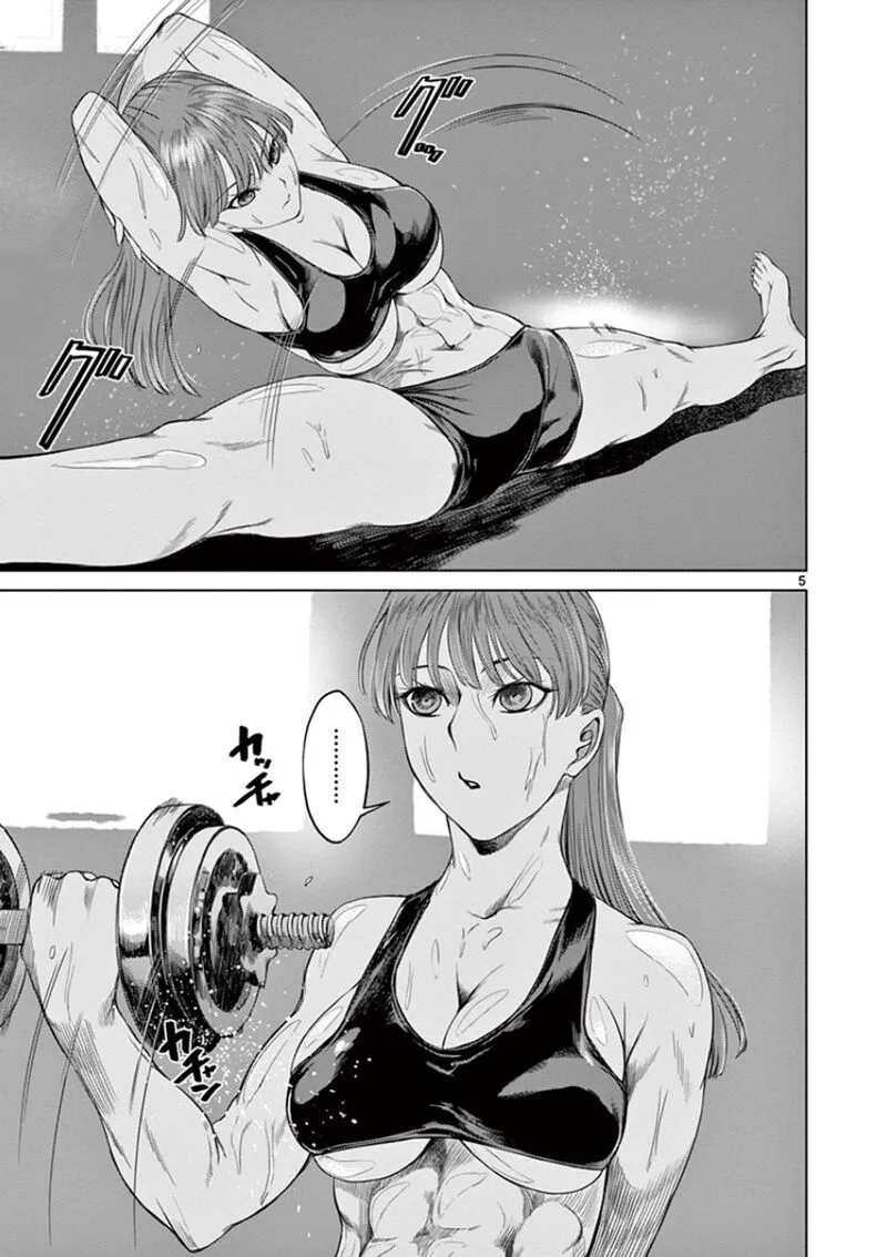 Destro 246 Chapter 30 page 6