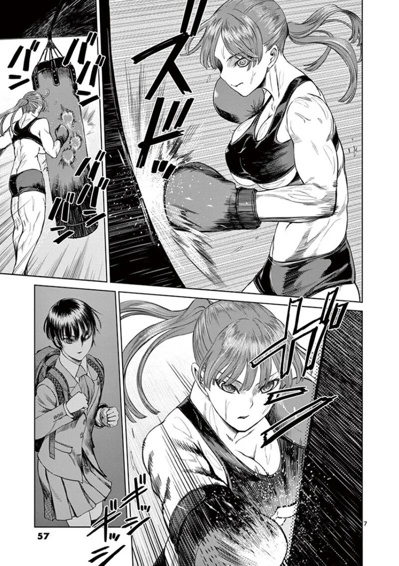 Destro 246 Chapter 30 page 8