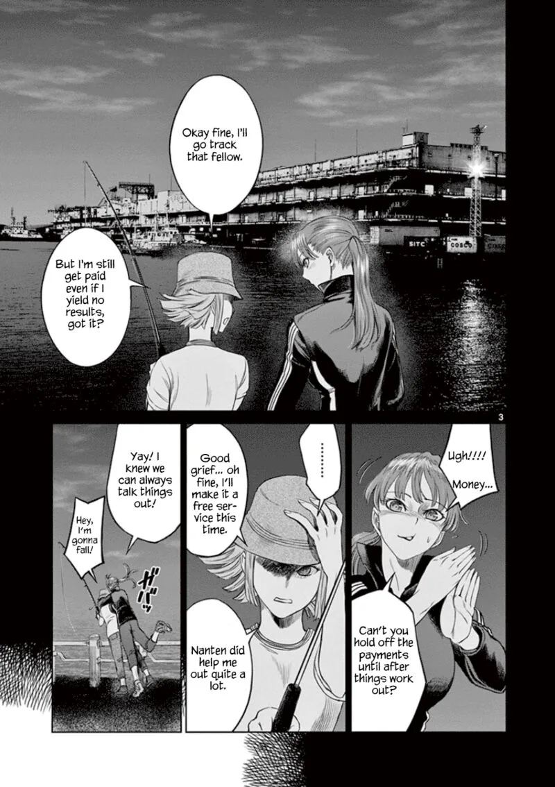 Destro 246 Chapter 32 page 4