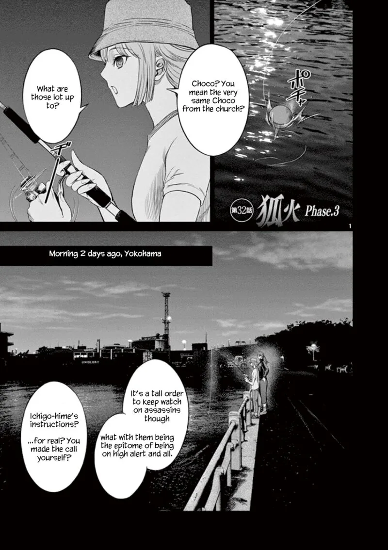 Destro 246 Chapter 32 page 2