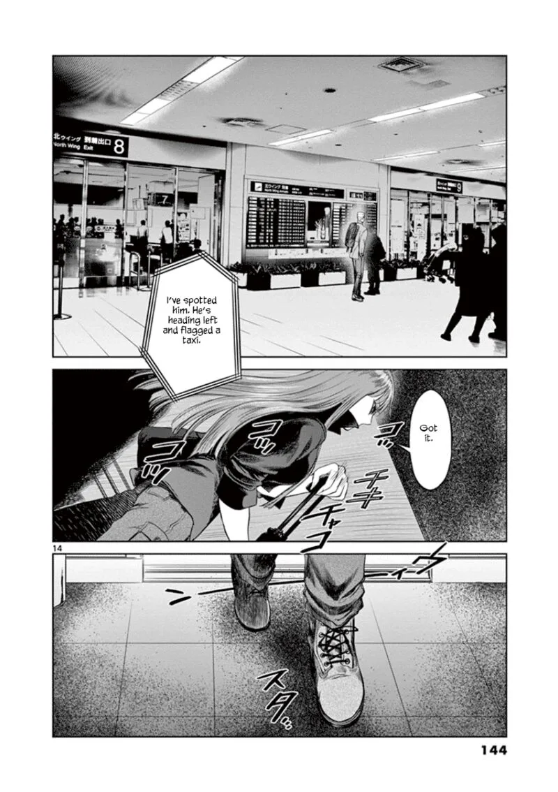 Destro 246 Chapter 33 page 15