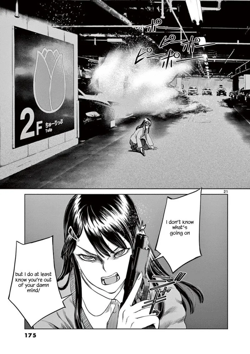 Destro 246 Chapter 34 page 20