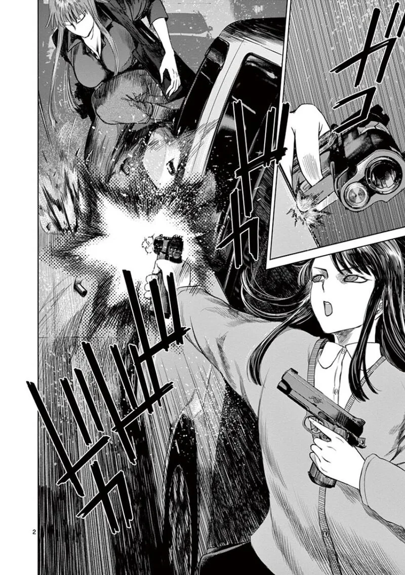 Destro 246 Chapter 34 page 3