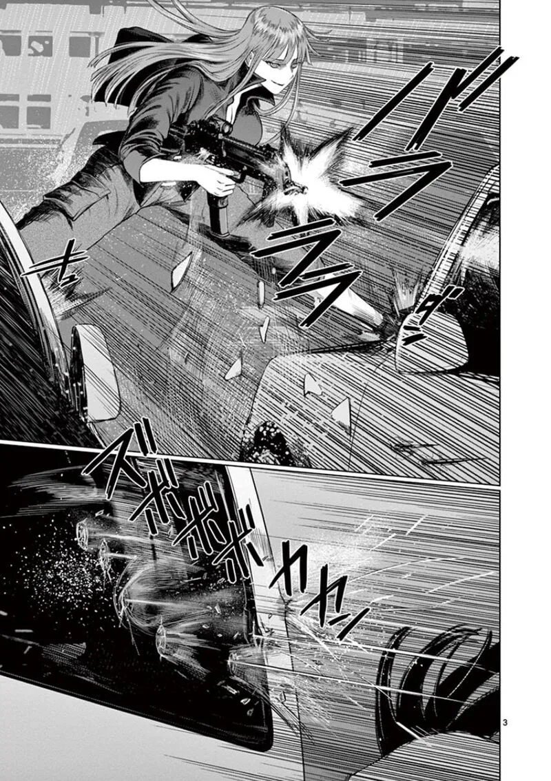 Destro 246 Chapter 34 page 4