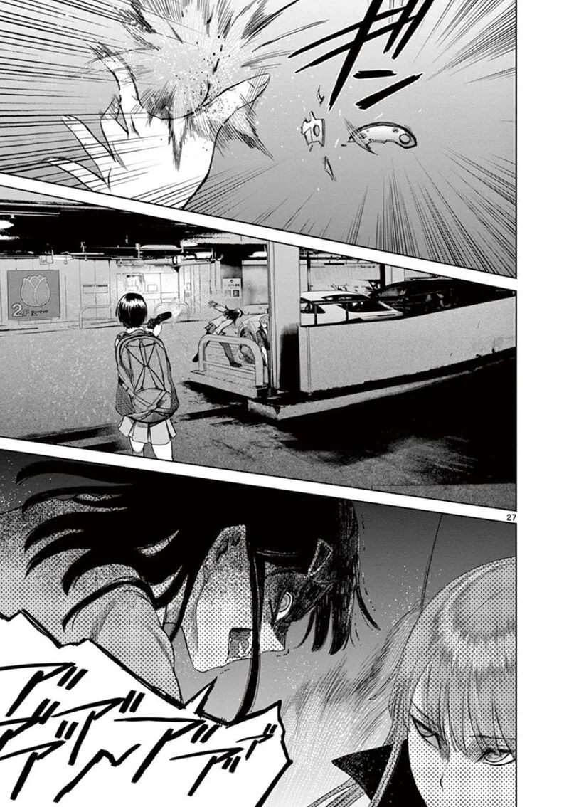 Destro 246 Chapter 34 page 26
