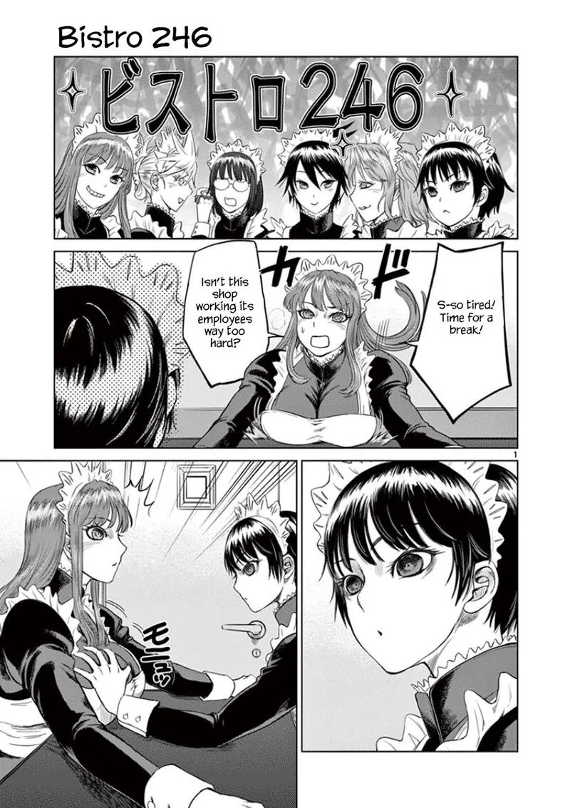 Destro 246 Chapter 34 page 28