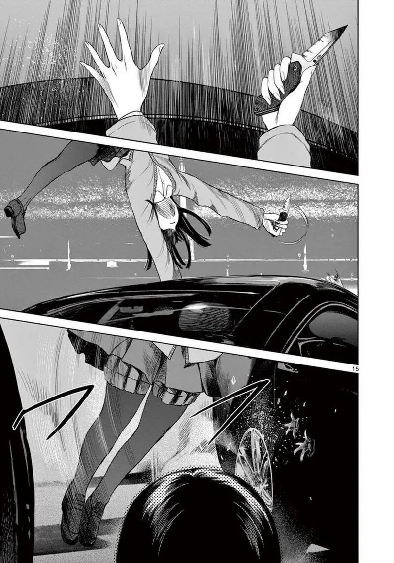Destro 246 Chapter 35 page 21