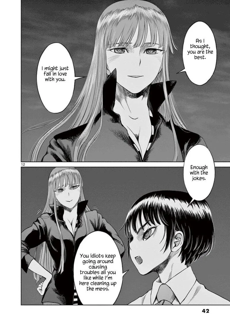 Destro 246 Chapter 36 page 13