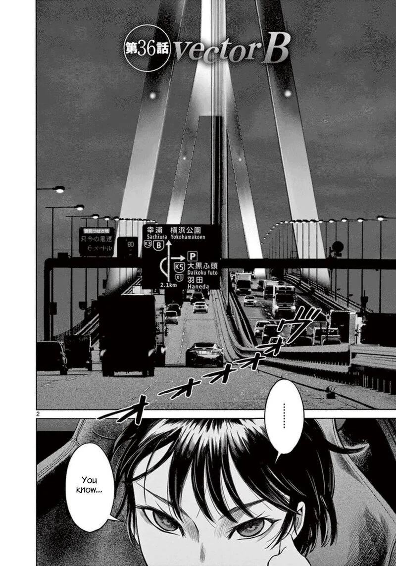 Destro 246 Chapter 36 page 3