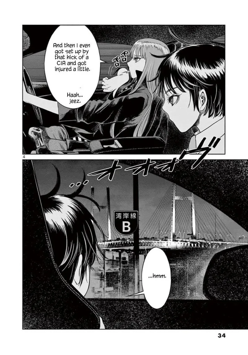 Destro 246 Chapter 36 page 5