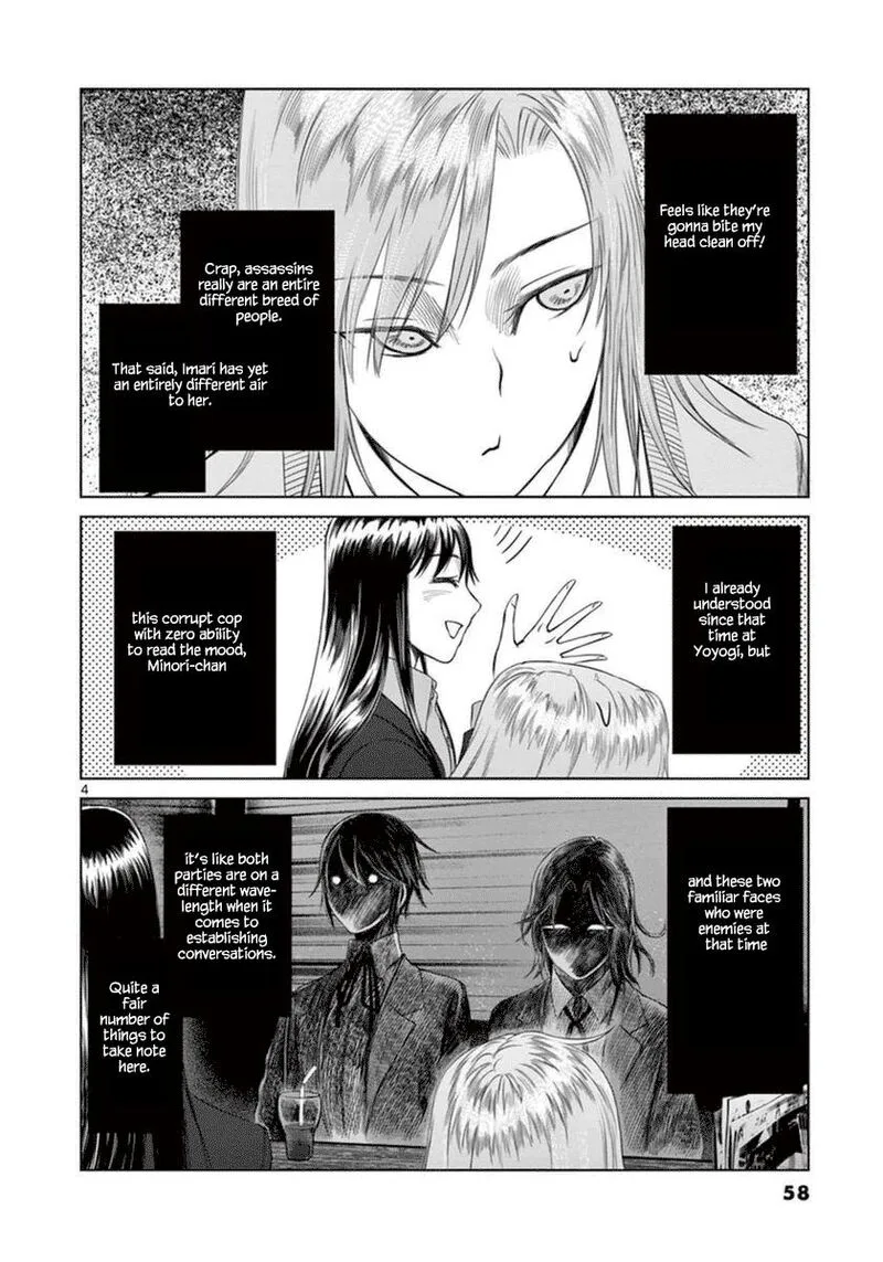 Destro 246 Chapter 37 page 5