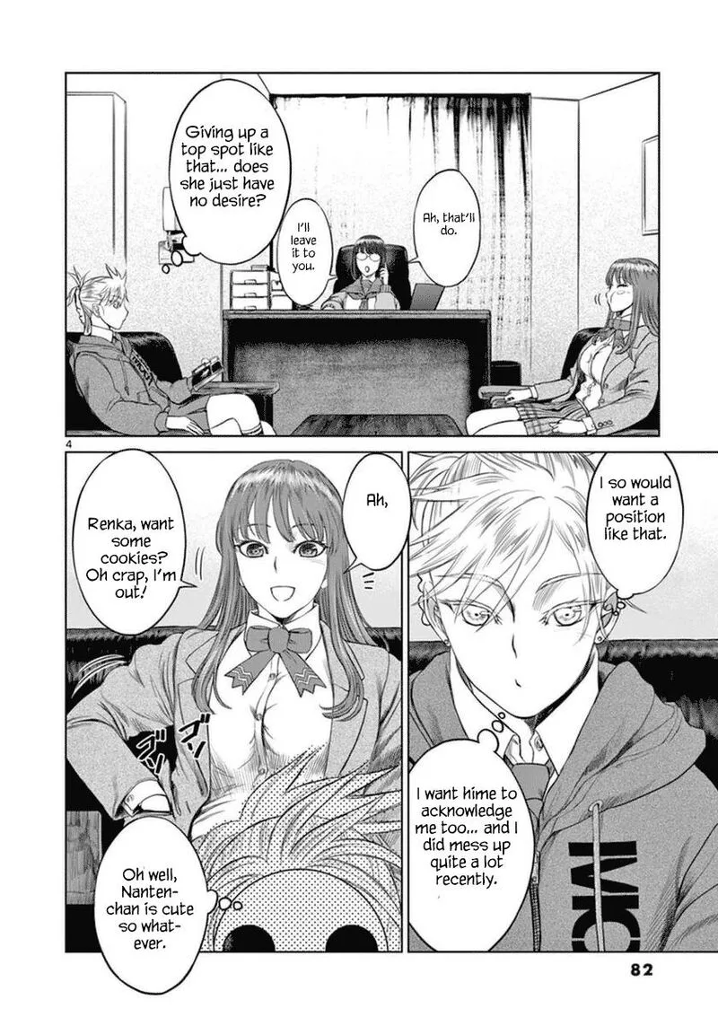 Destro 246 Chapter 38 page 5