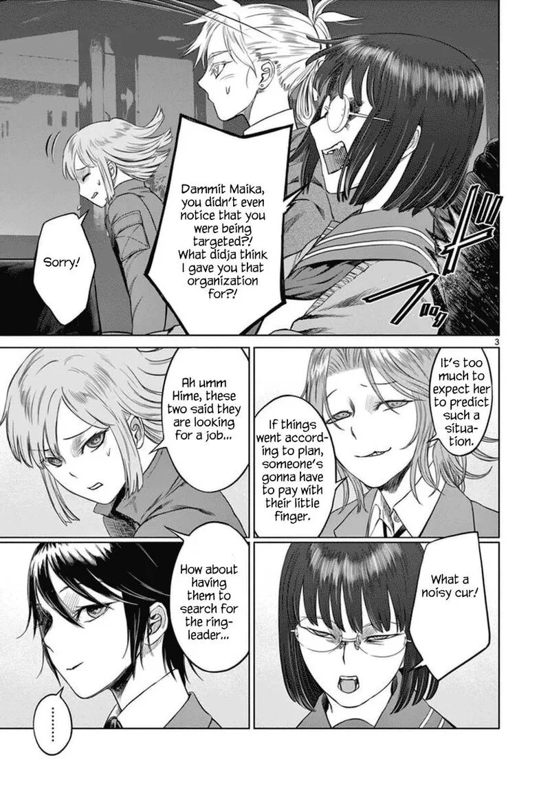 Destro 246 Chapter 39 page 4