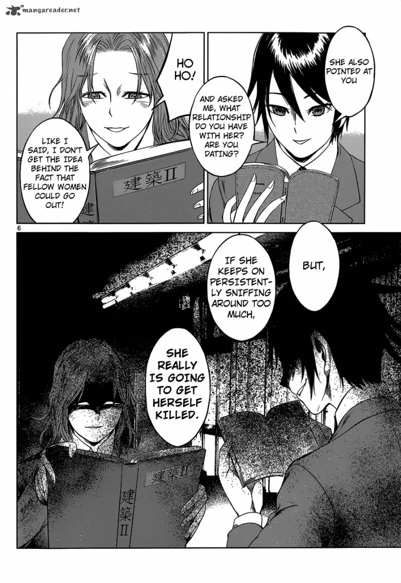 Destro 246 Chapter 4 page 7