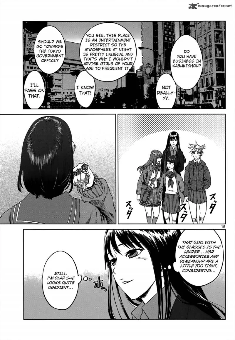 Destro 246 Chapter 4 page 16