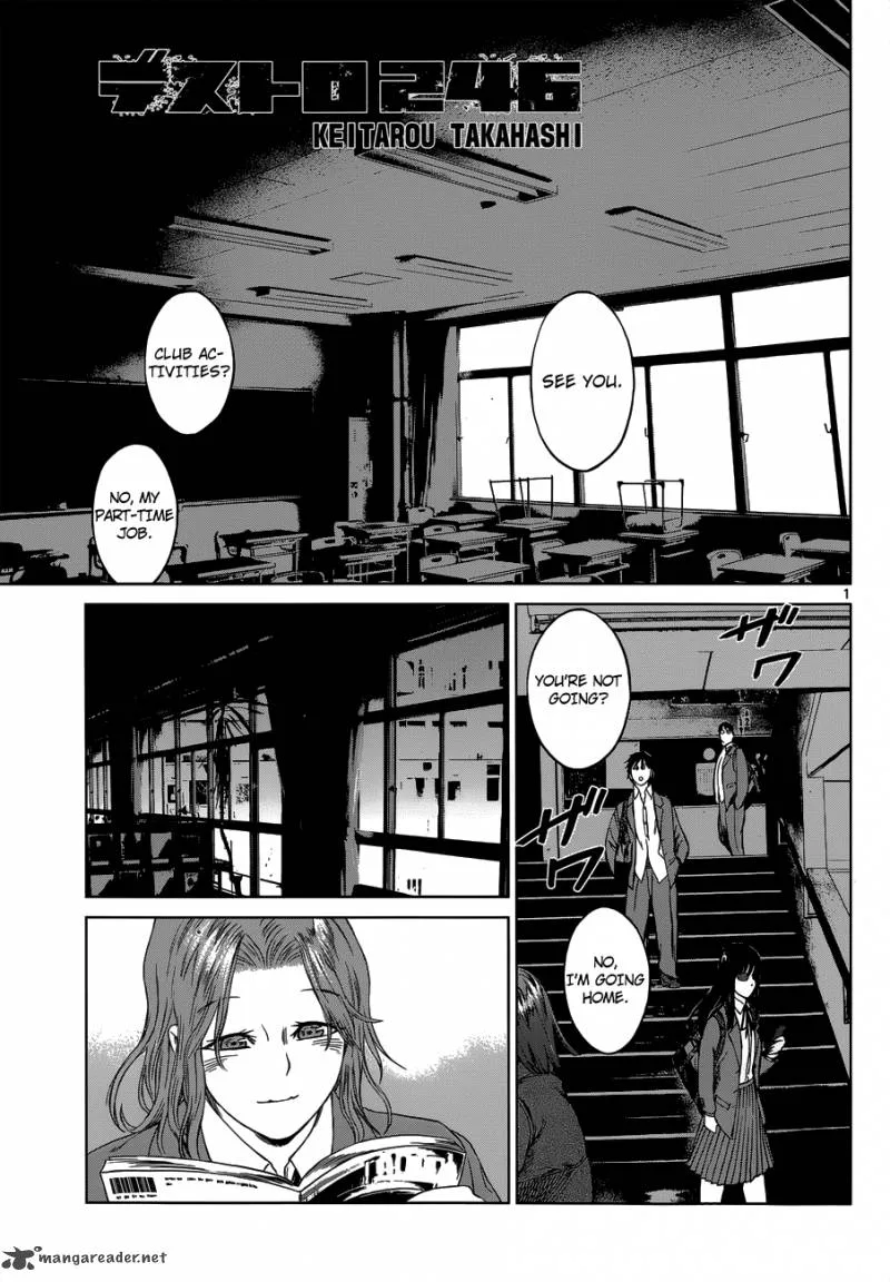 Destro 246 Chapter 4 page 2