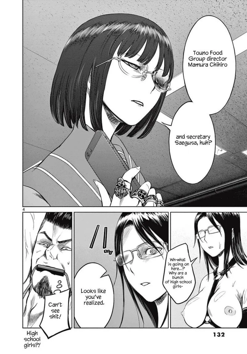 Destro 246 Chapter 40 page 5