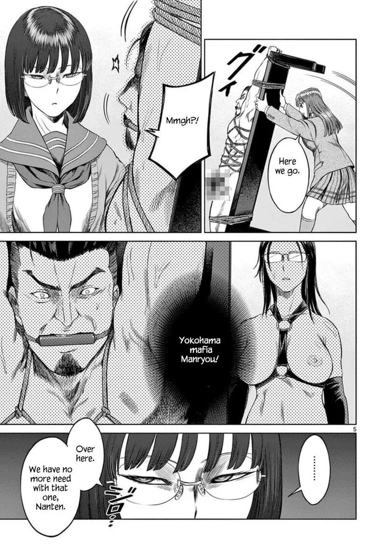 Destro 246 Chapter 40 page 6