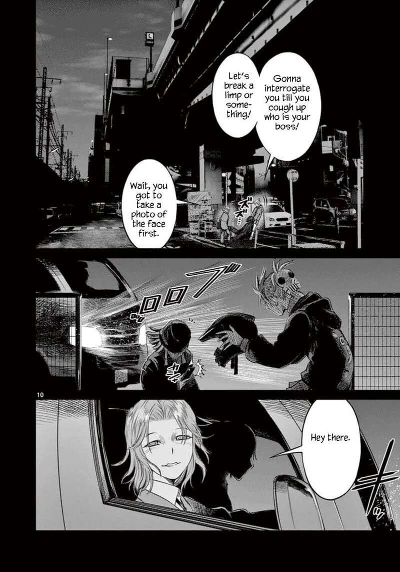 Destro 246 Chapter 40 page 11