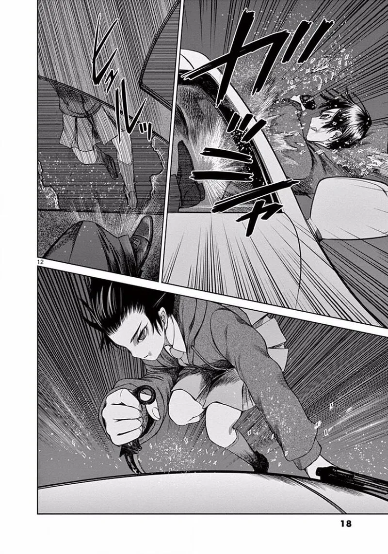 Destro 246 Chapter 43 page 17