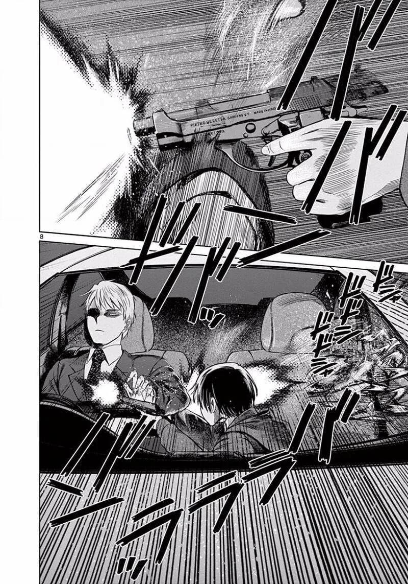 Destro 246 Chapter 43 page 13