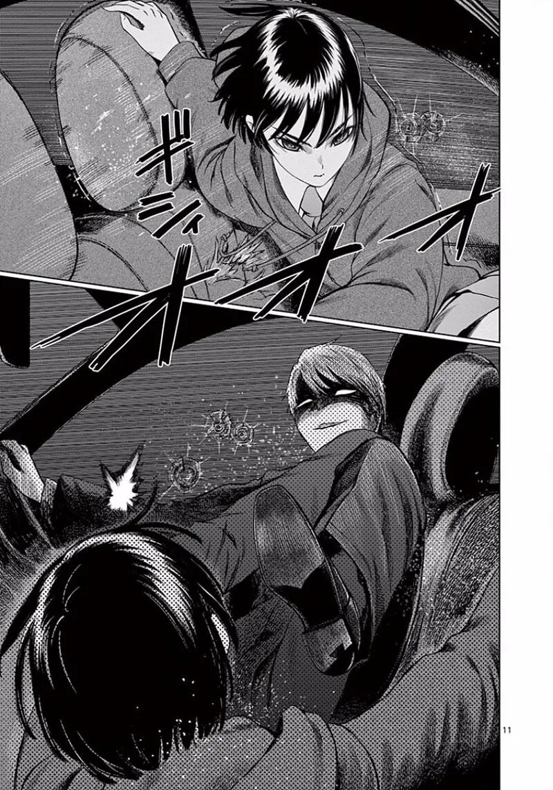 Destro 246 Chapter 43 page 16