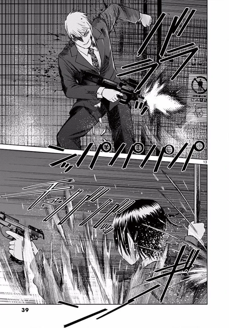 Destro 246 Chapter 44 page 13