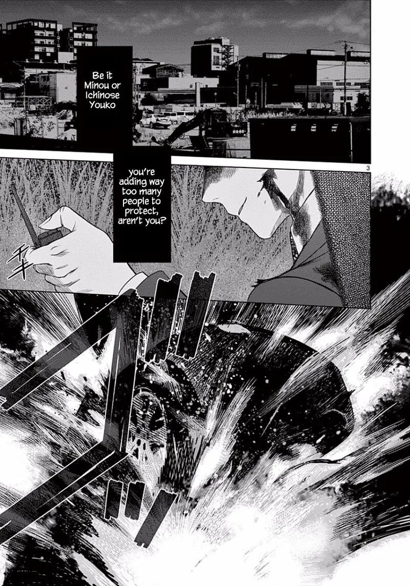 Destro 246 Chapter 44 page 4