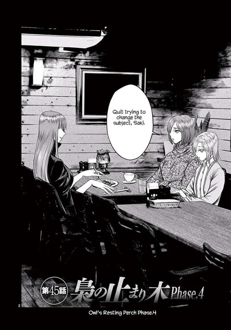 Destro 246 Chapter 45 page 3