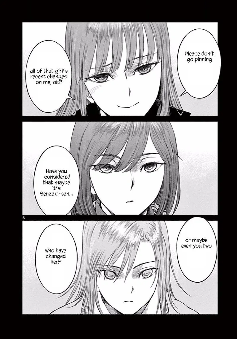 Destro 246 Chapter 45 page 7