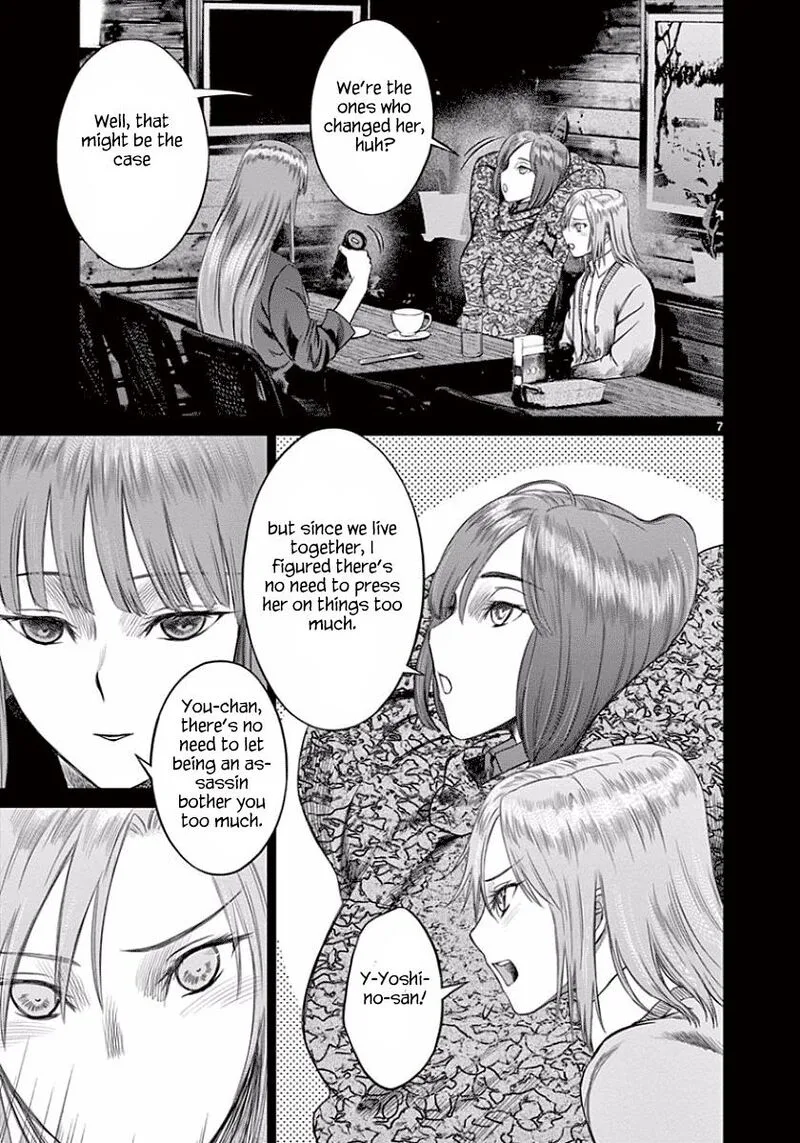 Destro 246 Chapter 45 page 8