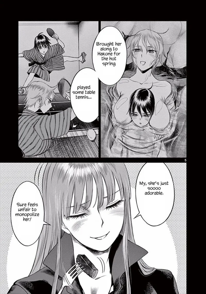 Destro 246 Chapter 45 page 6