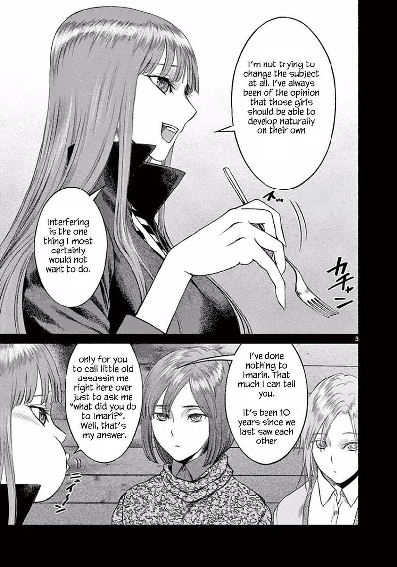 Destro 246 Chapter 45 page 4