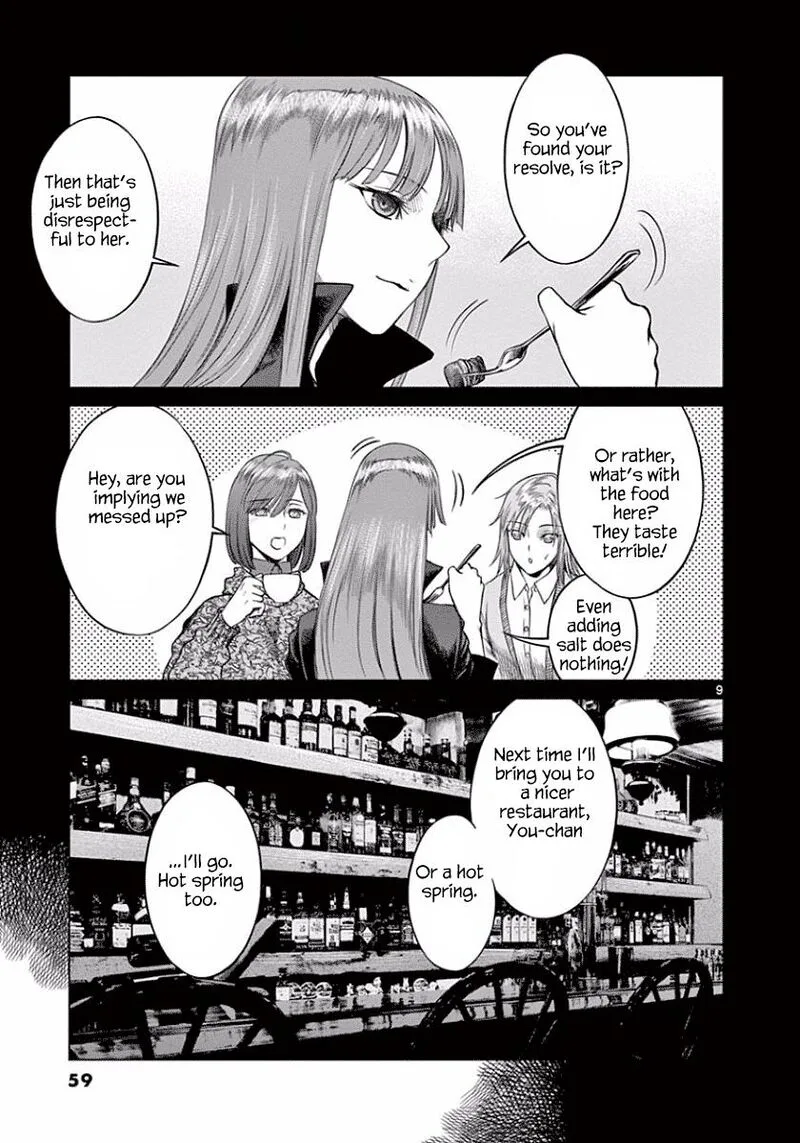 Destro 246 Chapter 45 page 10