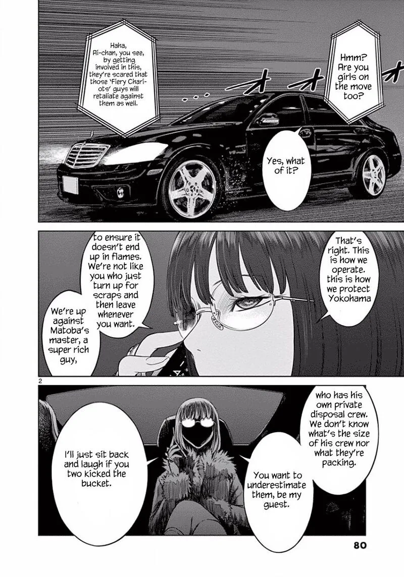 Destro 246 Chapter 46 page 3